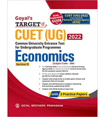 Goyal Target CUET (UG) Economics (Section - 2) 2022